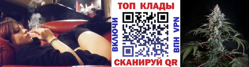 Купить наркотики Чусовой Канабис  Мефедрон  A PVP  ГАШ 