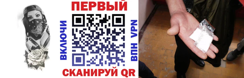 АМФ 97%  Чусовой 