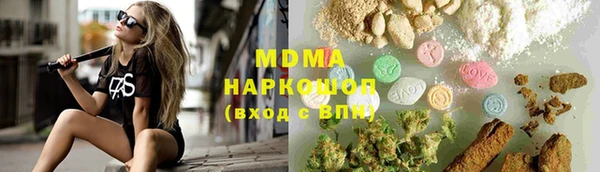 первитин Баксан