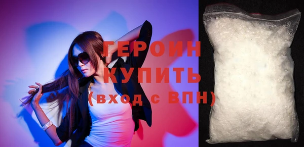 мяу мяу мука Балабаново