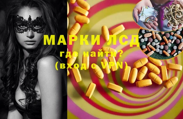 первитин Баксан
