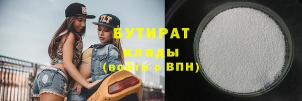 винт Балахна