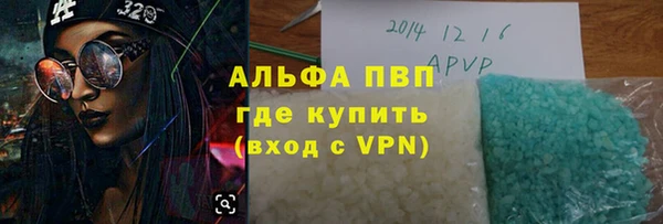 мяу мяу мука Балабаново