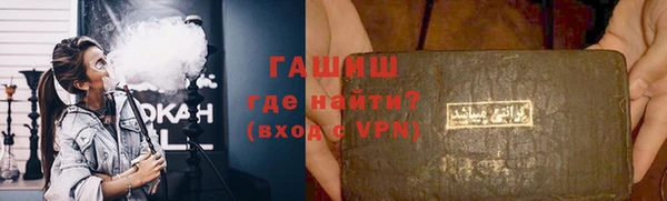 мяу мяу мука Балабаново