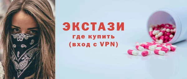 мяу мяу мука Балабаново