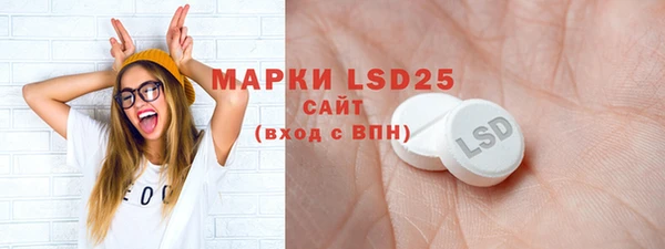 первитин Баксан