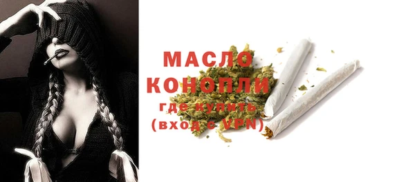мяу мяу мука Балабаново
