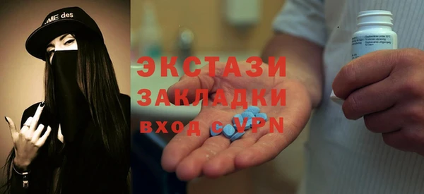 винт Балахна