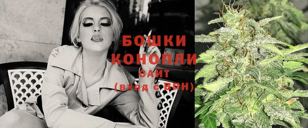 мяу мяу мука Балабаново