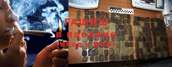 мяу мяу мука Балабаново