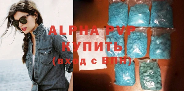 мяу мяу мука Балабаново
