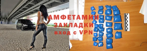 мяу мяу мука Балабаново