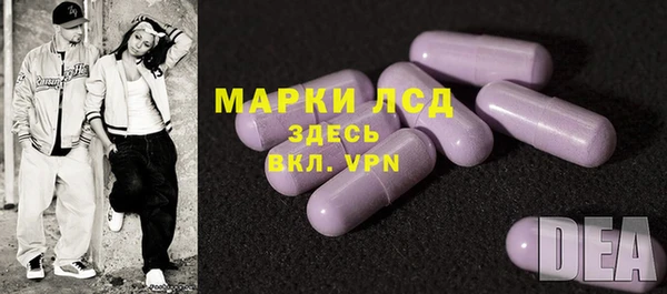 первитин Баксан