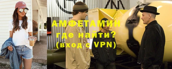 винт Балахна