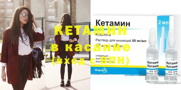 мяу мяу мука Балабаново