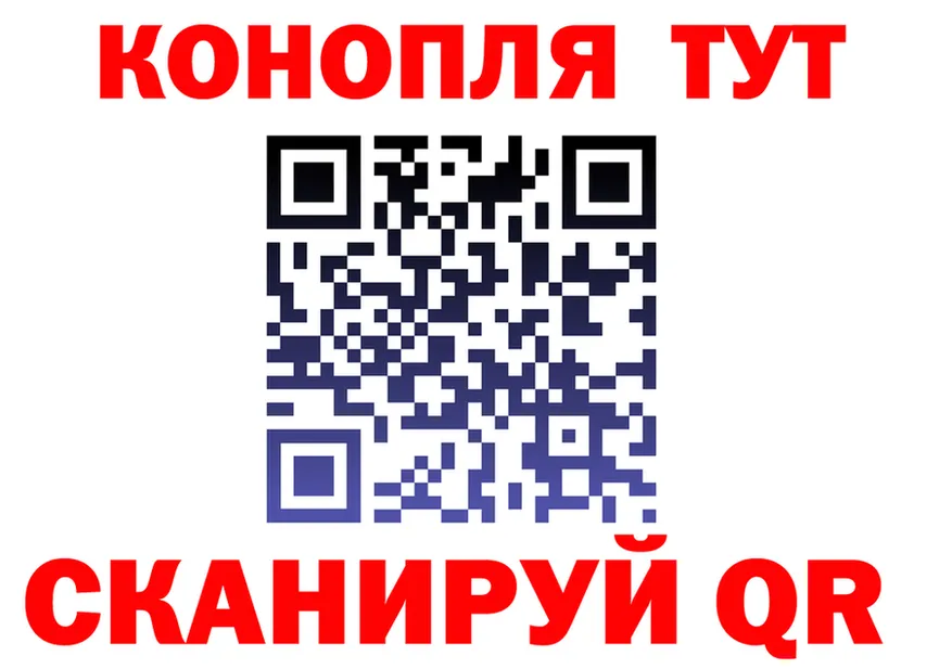 COCAIN Fish Scale зеркало это MEGA Чусовой