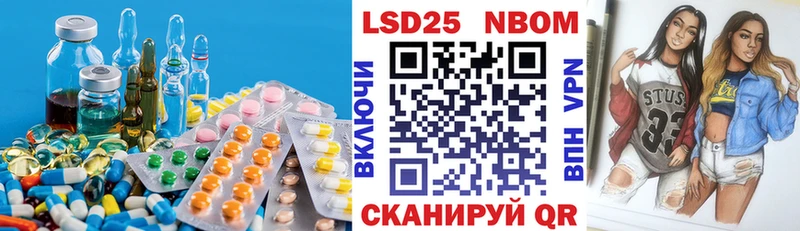 мориарти наркотические препараты  Чусовой  Лсд 25 экстази кислота 